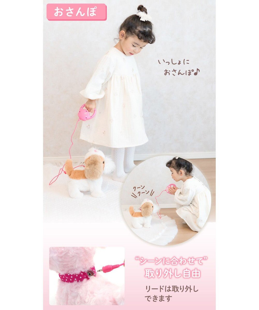 Mother garden  マザーガーデン とことこおさんぽシリーズ  《 ビション 白 》 単品 