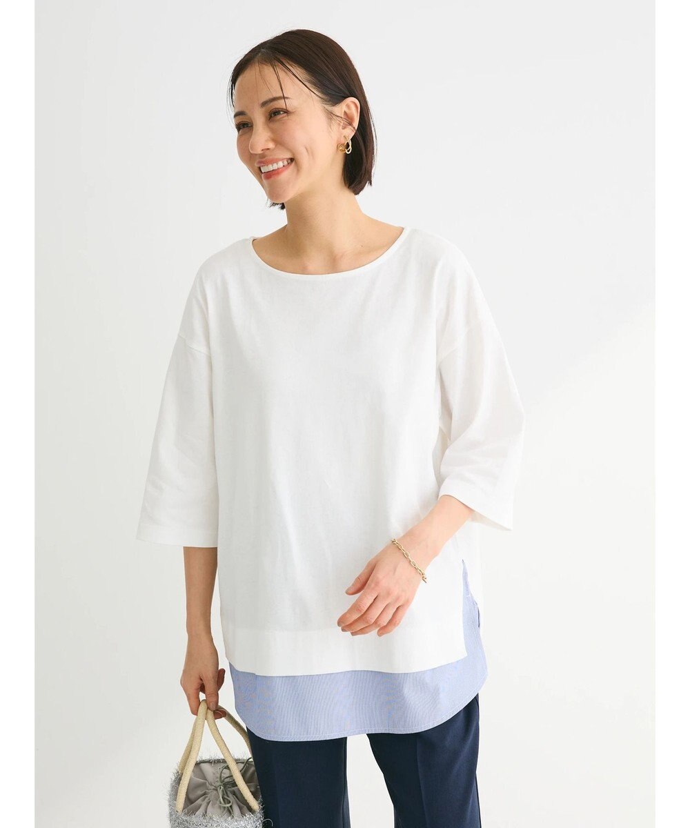 Green Parks 裾ドッキングレイヤー風７分袖プルオーバー 