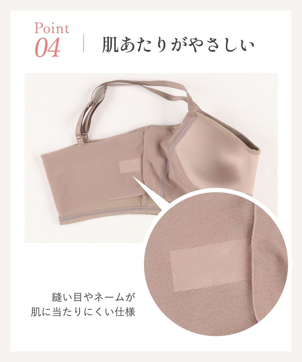 Wing ノンワイヤーブラ ラク きれいなバストシルエット さらっと快適 【シンクロハーフトップ】 ブラトップ 3Lまで対応 大きいサイズ KB1040 ウイング／ワコール 