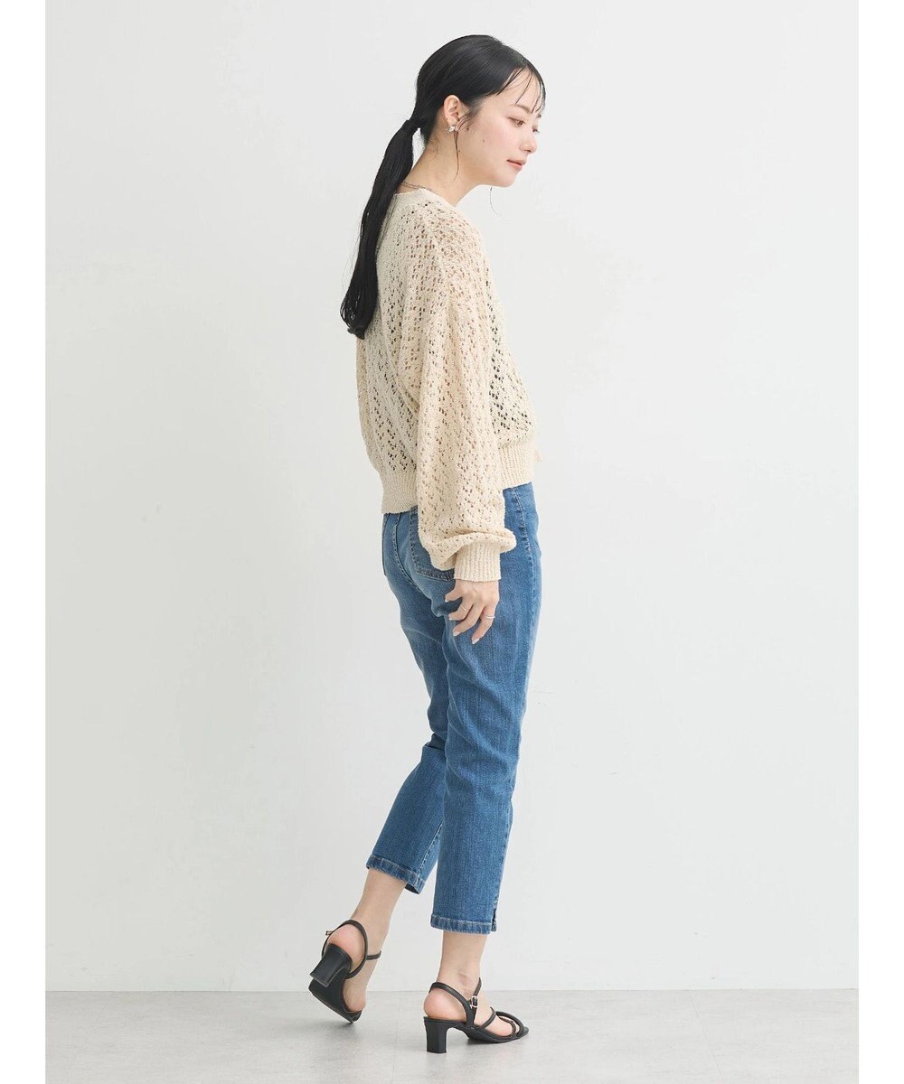 earth music&ecology ファンシーヤーンすかしニットカーディガン 