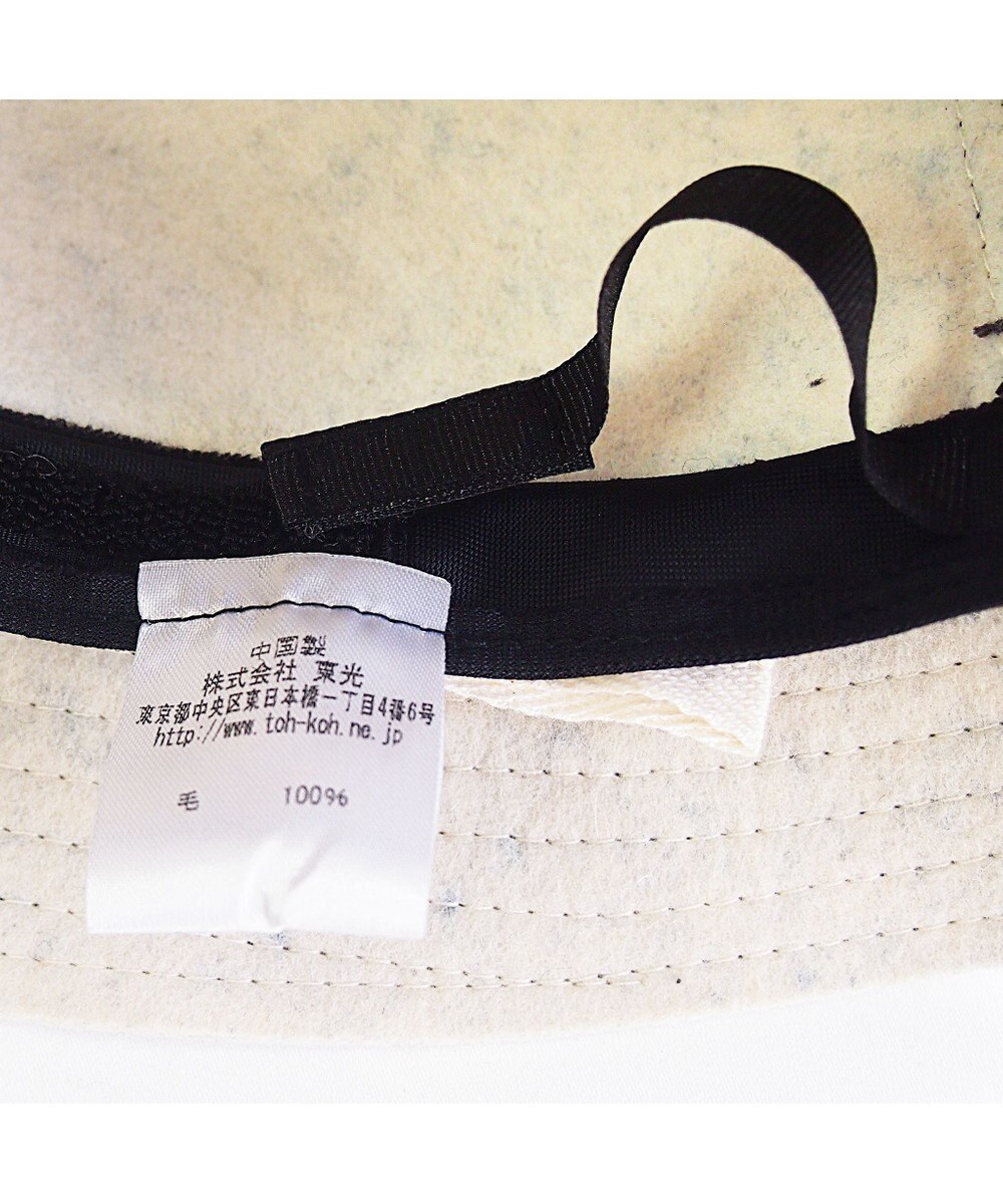 ATRENA rinon dot クルーハット 