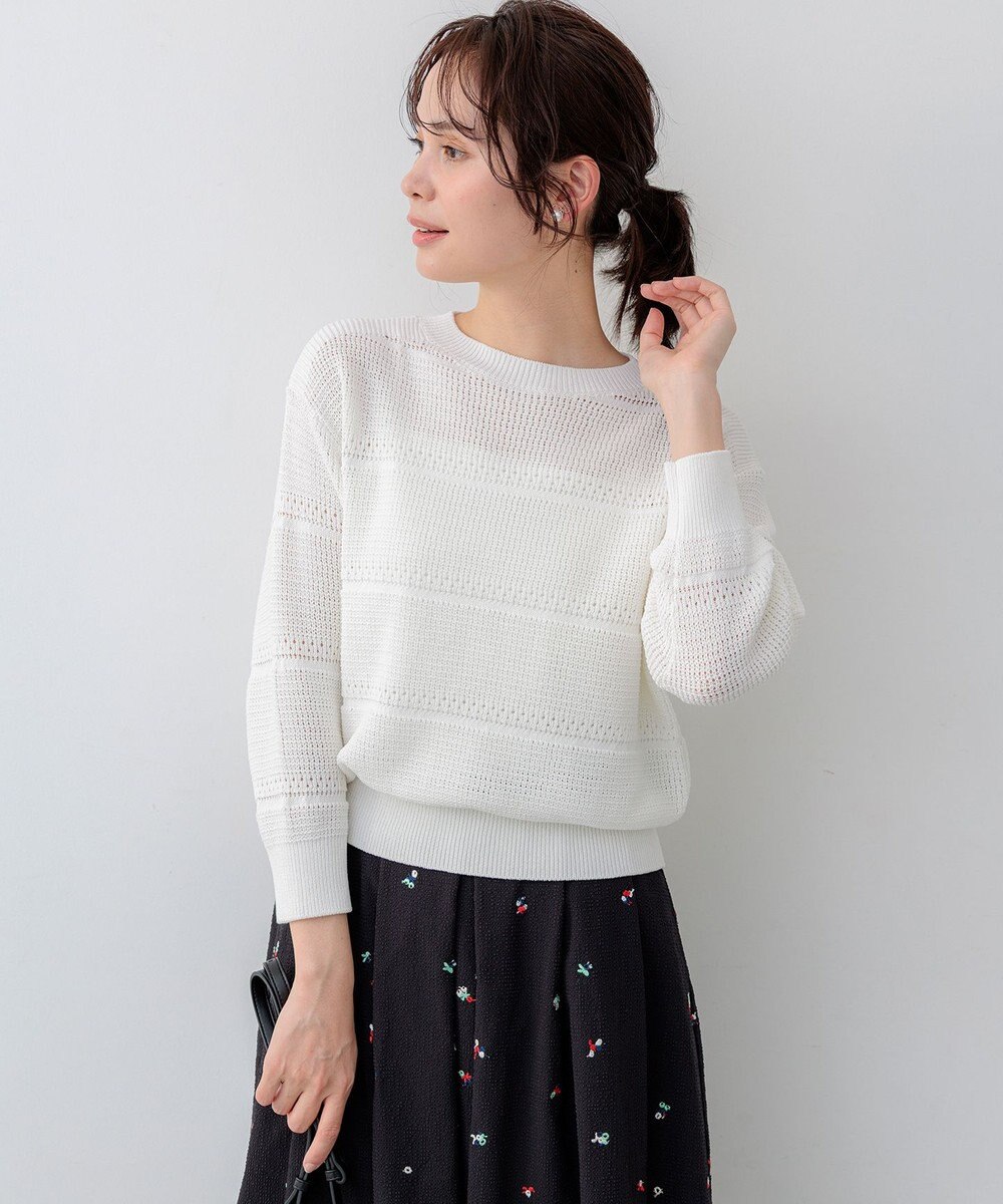 組曲 ボーダーレース ニット 