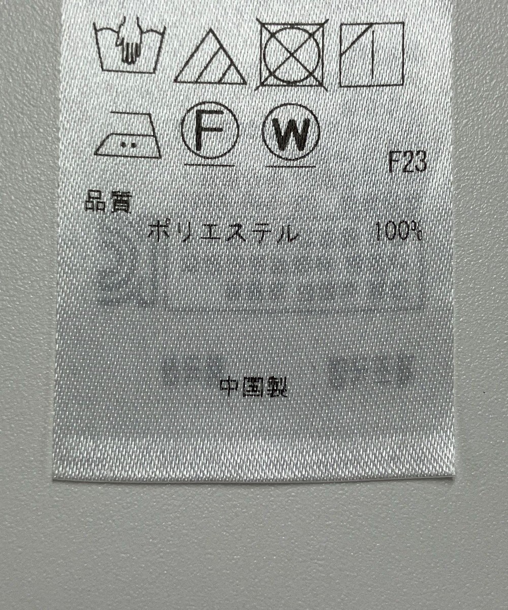 ONWARD Reuse Park 【自由区】ジャケット春夏 