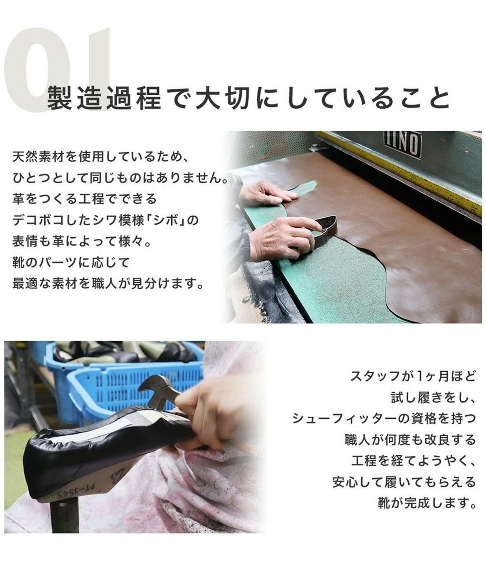 Pointer 日本製 バックルモチーフスクエアトゥパンプス 