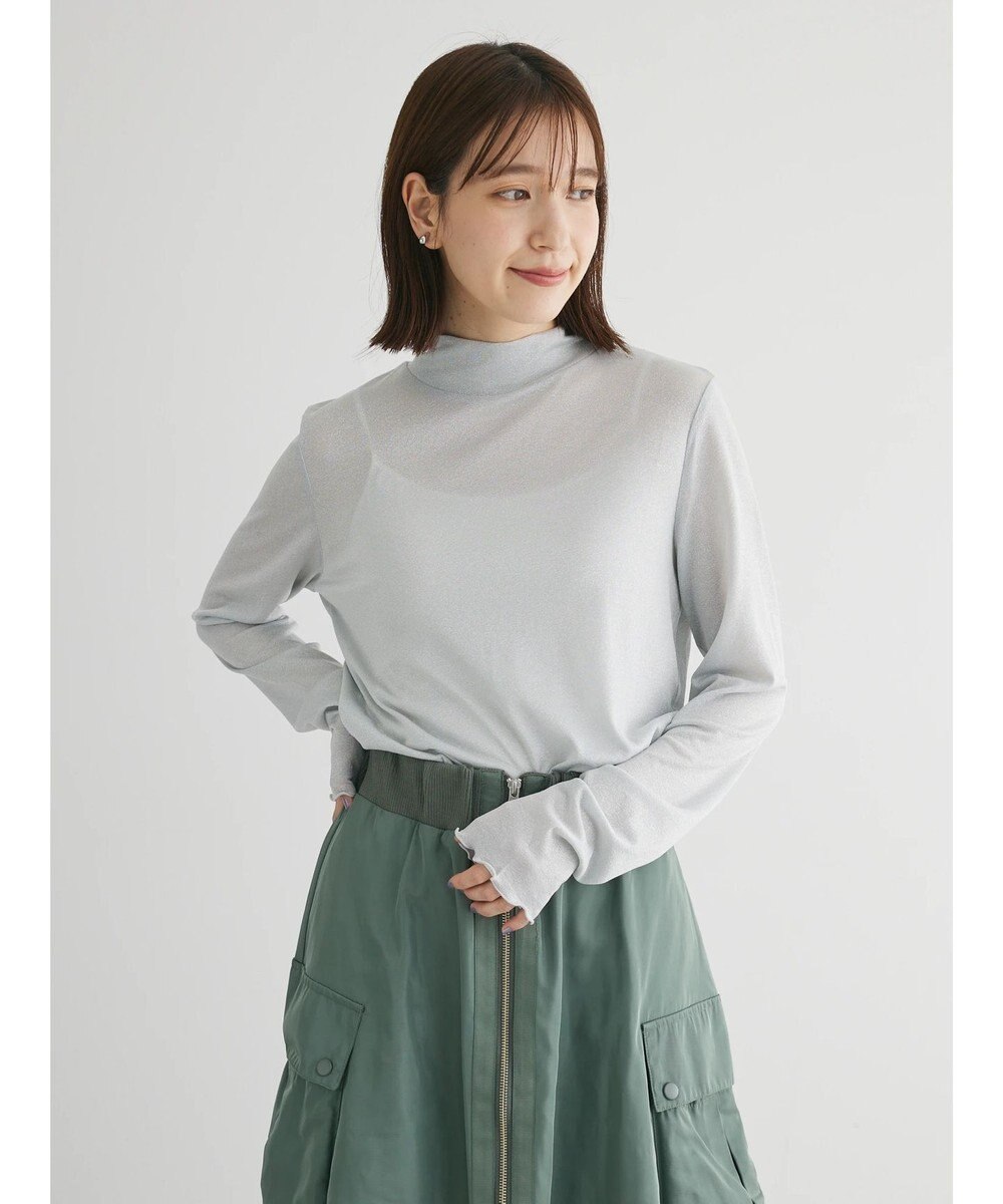 Green Parks イロイロインナー（ラメ） 