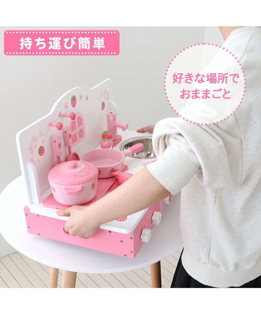 Mother garden マザーガーデン  野いちご キューティ テーブル キッチン 