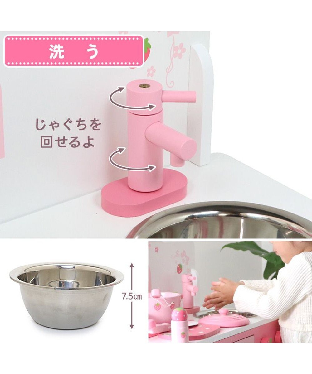 Mother garden マザーガーデン  野いちご キューティ テーブル キッチン 