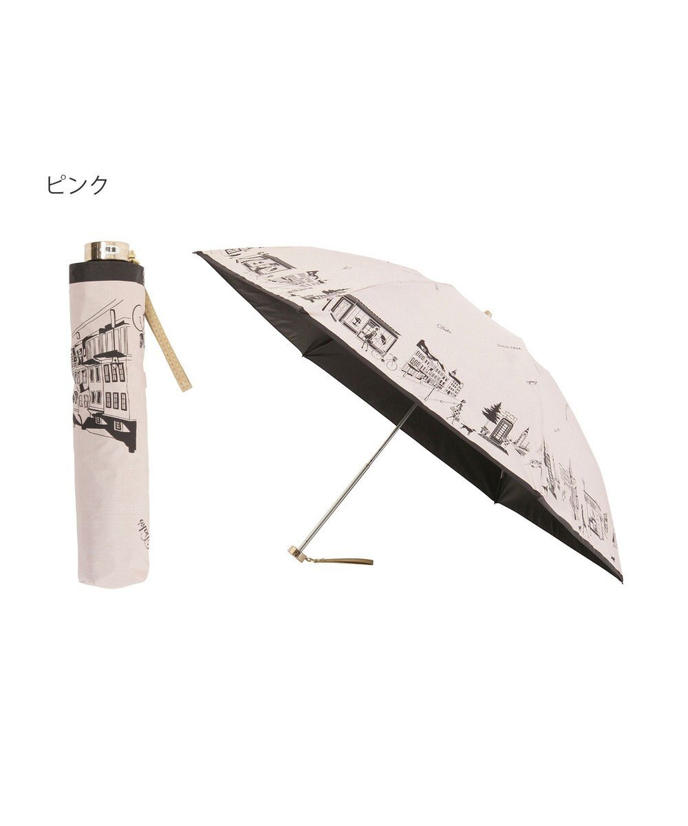 MOONBAT DAKS(ダックス) 晴雨兼用日傘 折りたたみ傘 街並み フワクール生地使用 