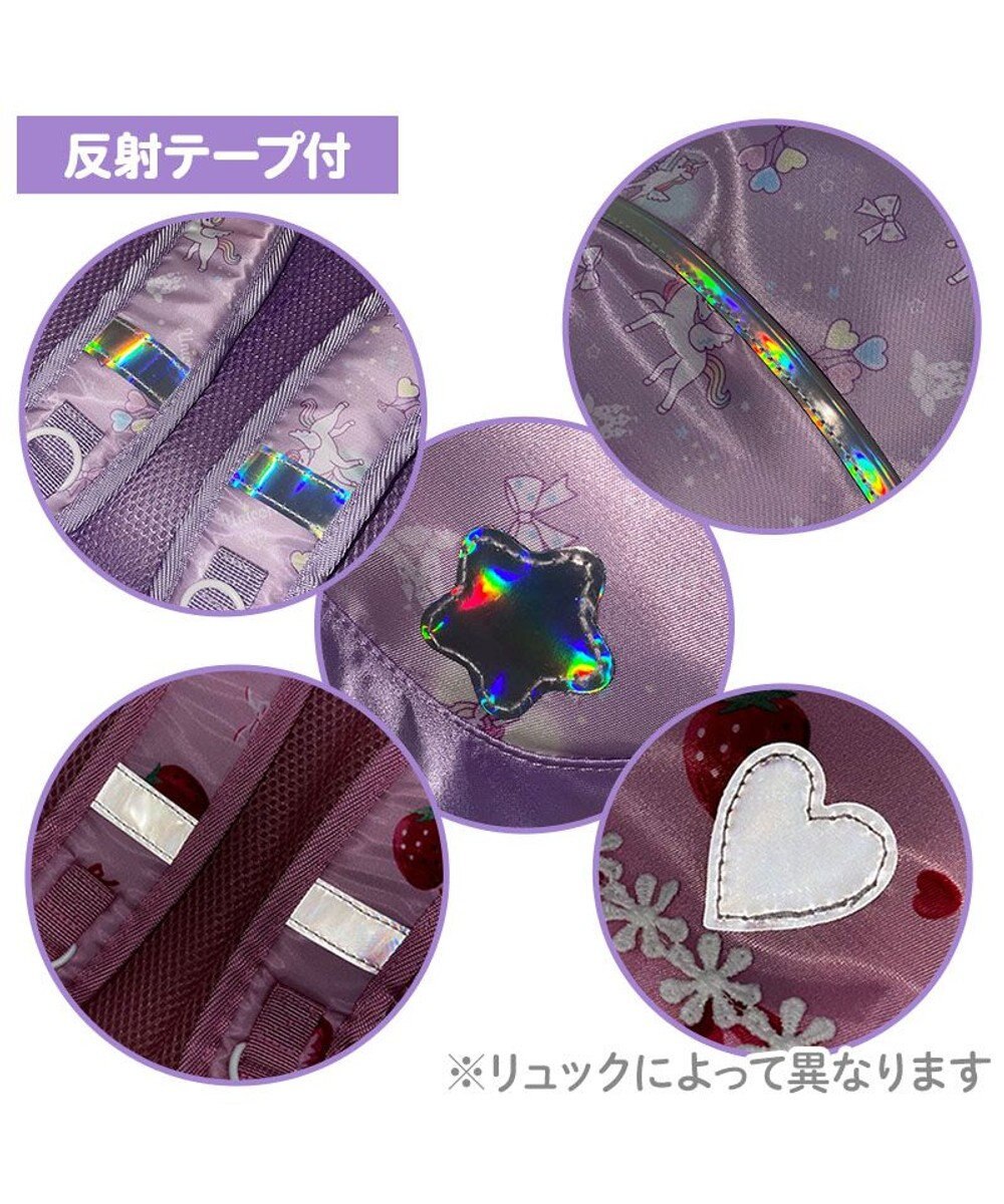 Mother garden マザーガーデン 子供用 リュック 【Ｌサイズ 】《 ユニコーン / 野いちご 》 