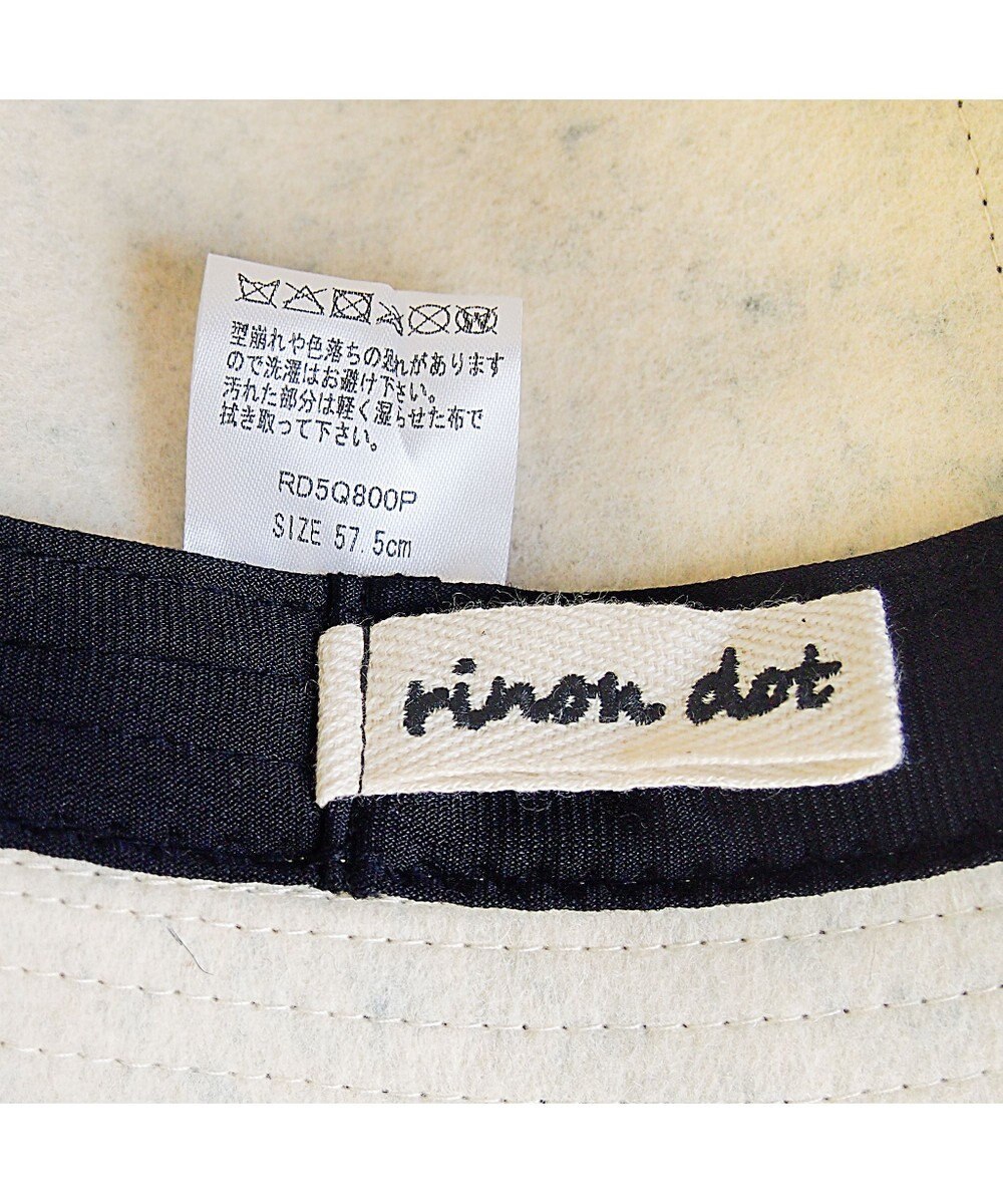 ATRENA rinon dot クルーハット 