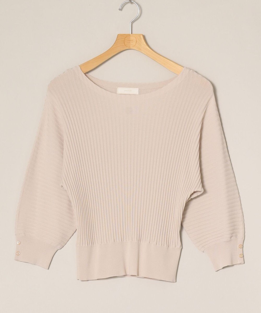 ONWARD Reuse Park 【any SiS】ニット春夏 