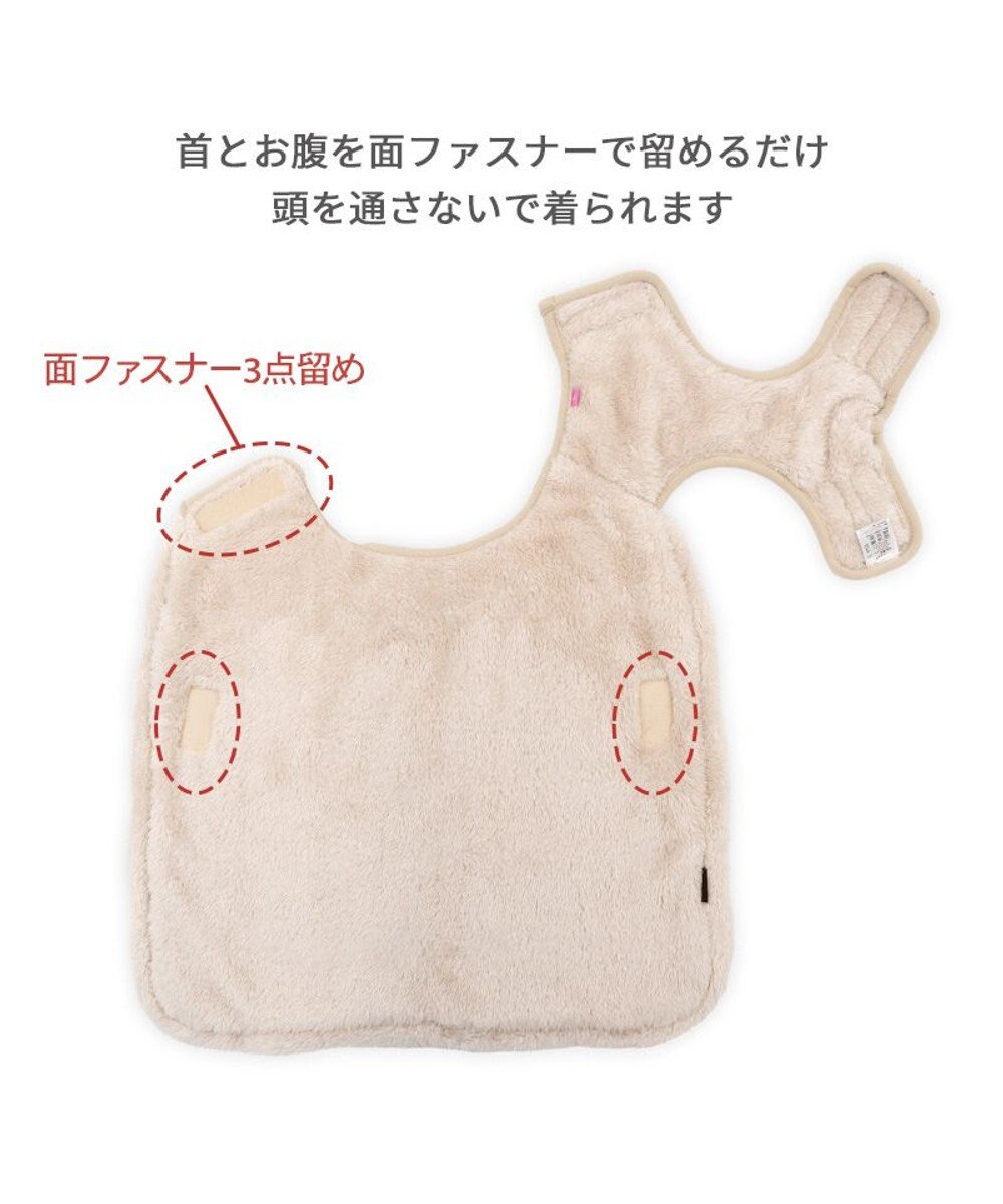 PET PARADISE ペットパラダイス スリーパー アランボア 小型犬 