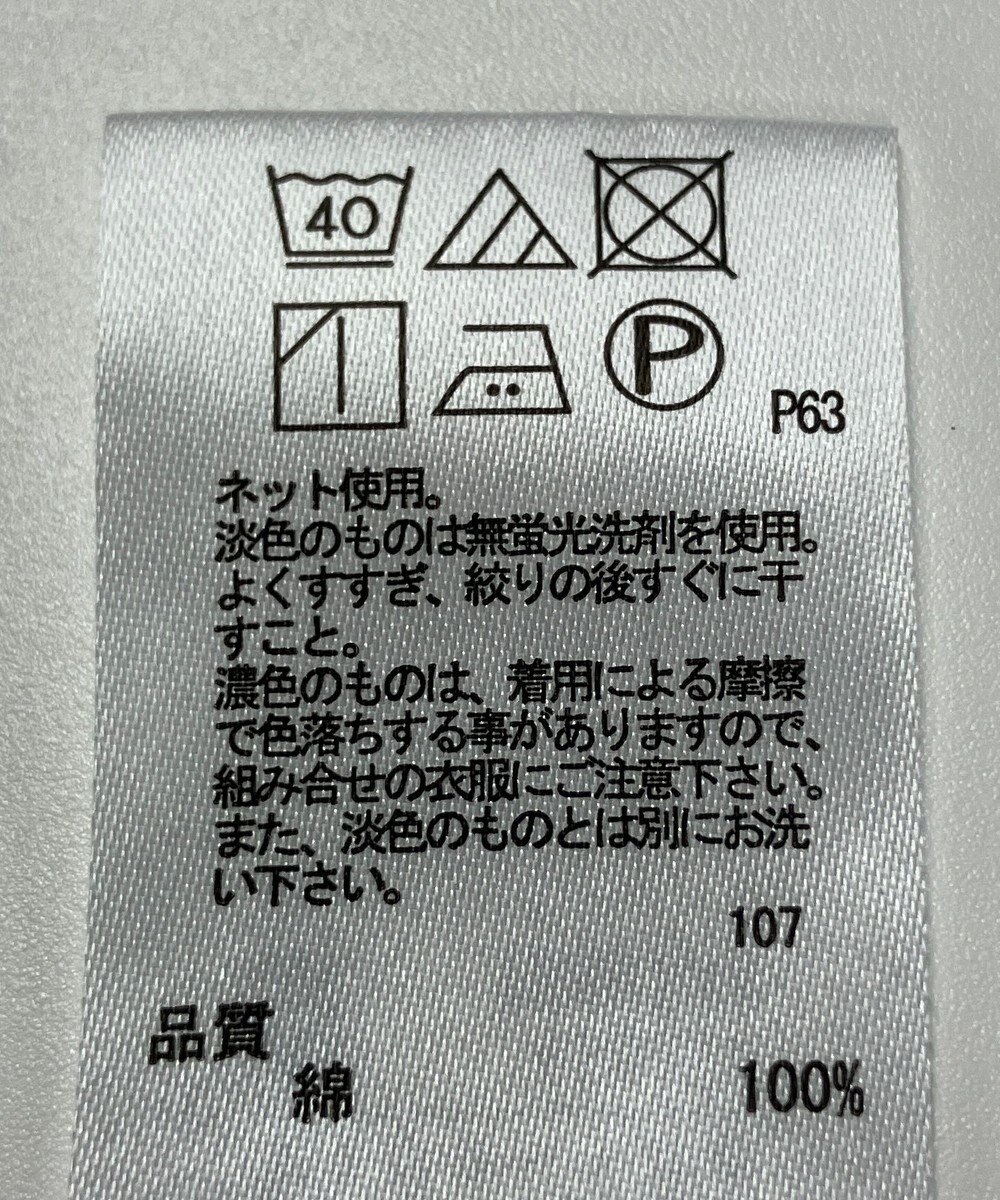 ONWARD Reuse Park 【any FAM】カットソー春夏 