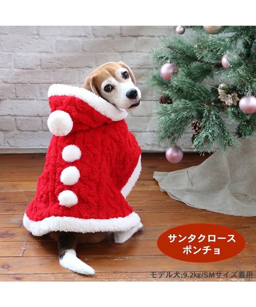 Ｓサイズ サンタコス コスプレ 犬服 ペット服 クリスマス 小型犬 中型