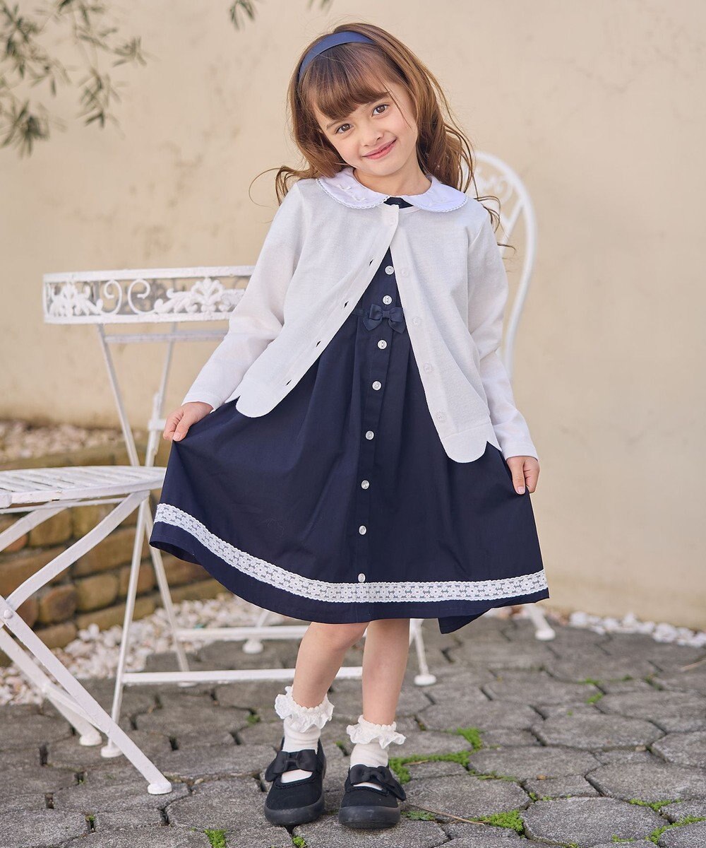 ANY KIDS 接触冷感 UVケア カーディガン 