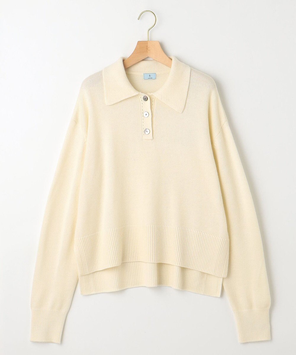 組曲 カシミヤブレンドバルキーポロ ニット 