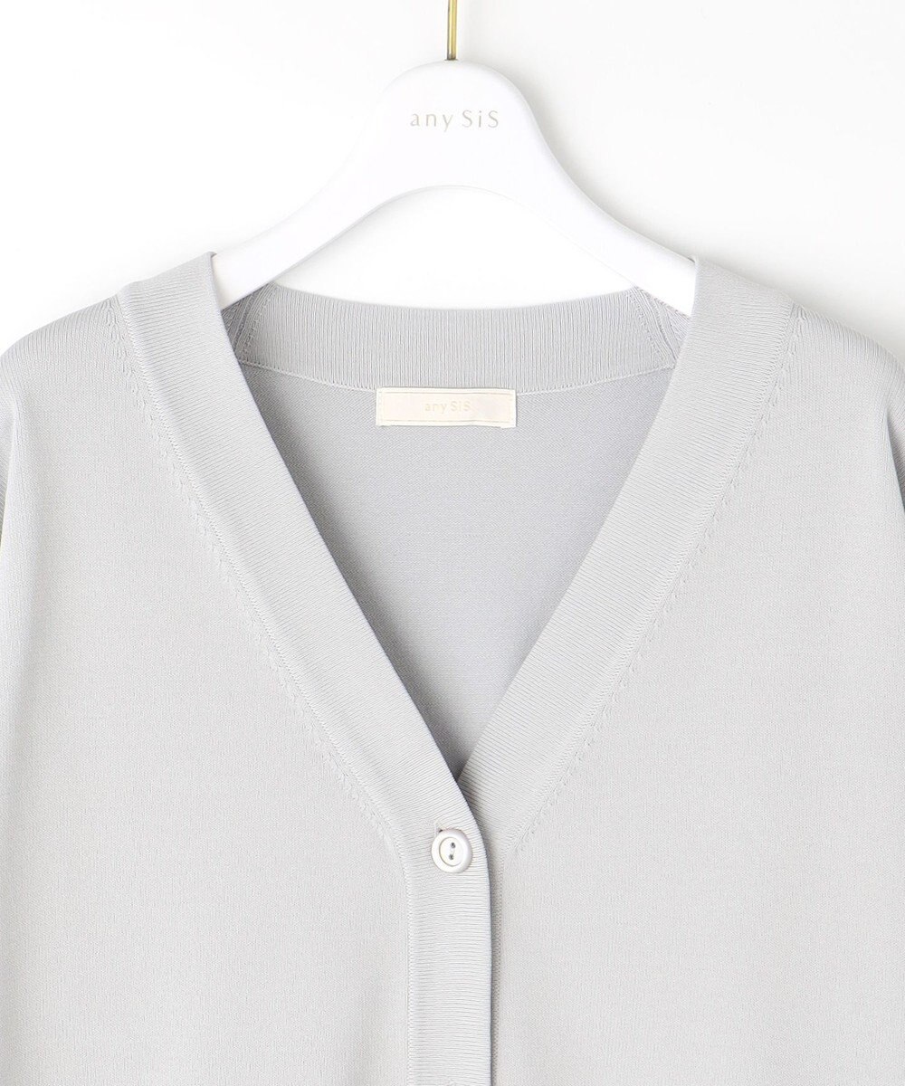 ANY SIS 【洗える】コクーンシルエット カーディガン 