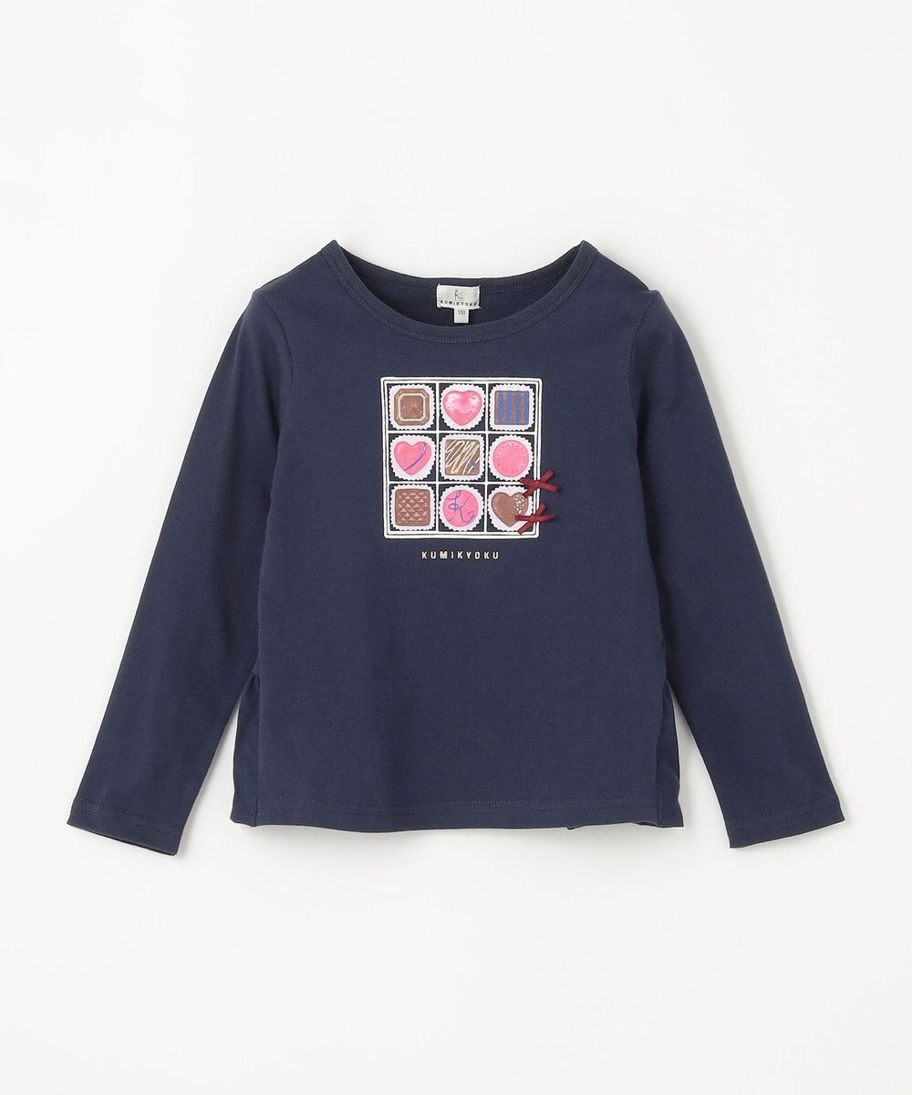組曲 KIDS 【110-140㎝】チョコレートボックス Tシャツ 