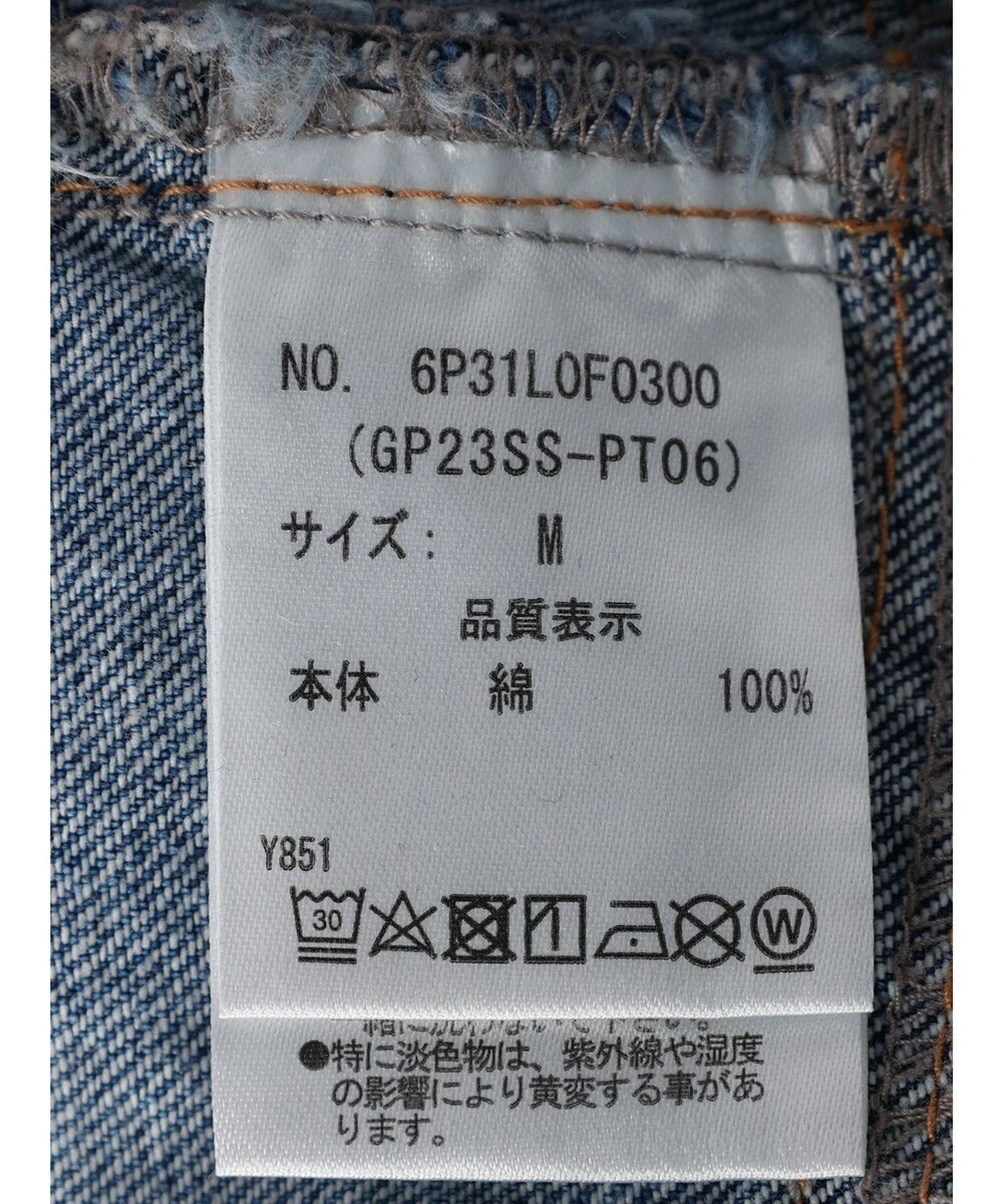 Green Parks ・Ｄｏｕｂｌｅ　Ｆｌａｇｓ　キリカエデニムパンツ 