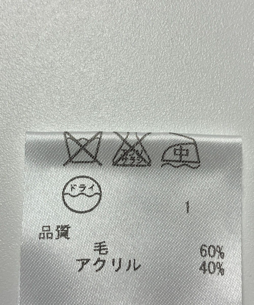 ONWARD Reuse Park 【23区】ニット春夏 