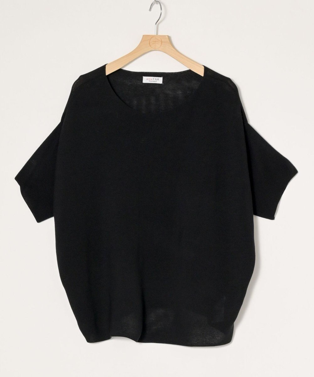 ONWARD Reuse Park 【any FAM】ニット春夏 