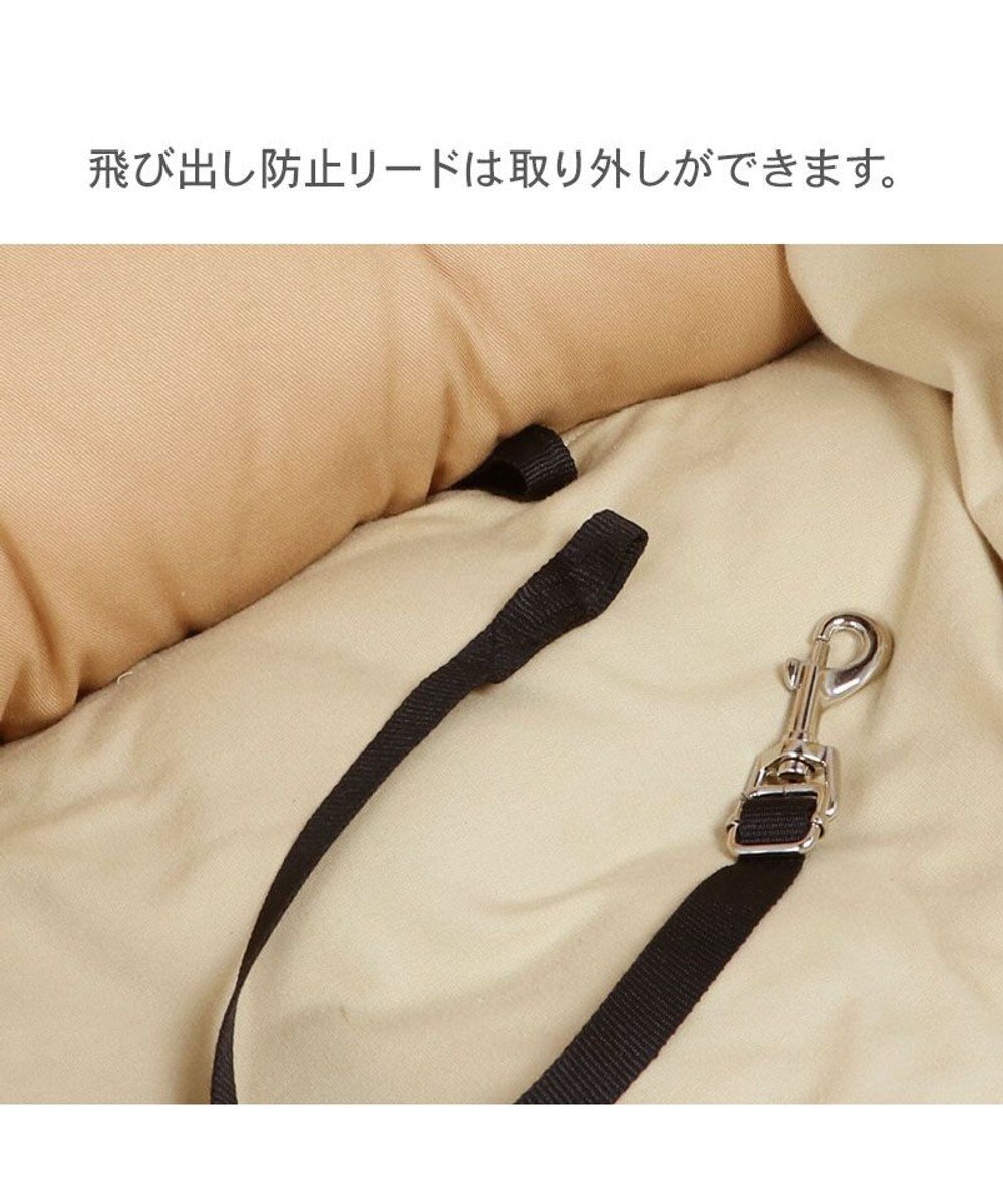 PET PARADISE スヌーピー ドライブ カドラー  フェイス柄 小型犬-多頭用 