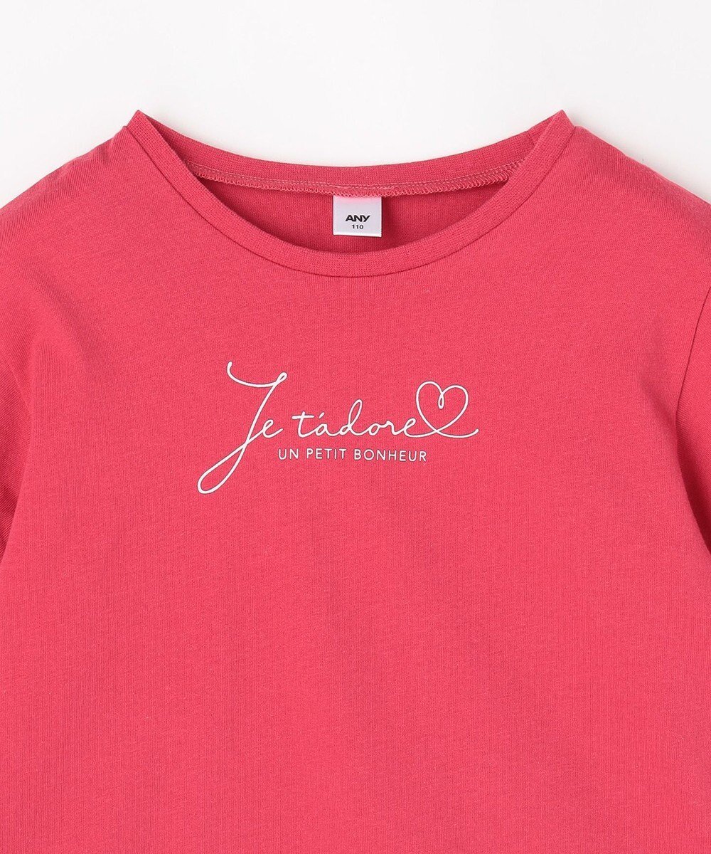 ANY KIDS 【一部店舗/WEB限定】【綿100%】プリント 半袖Tシャツ 