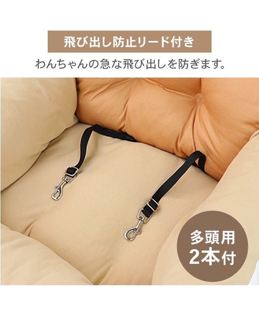 PET PARADISE スヌーピー ドライブ カドラー  フェイス柄 小型犬-多頭用 