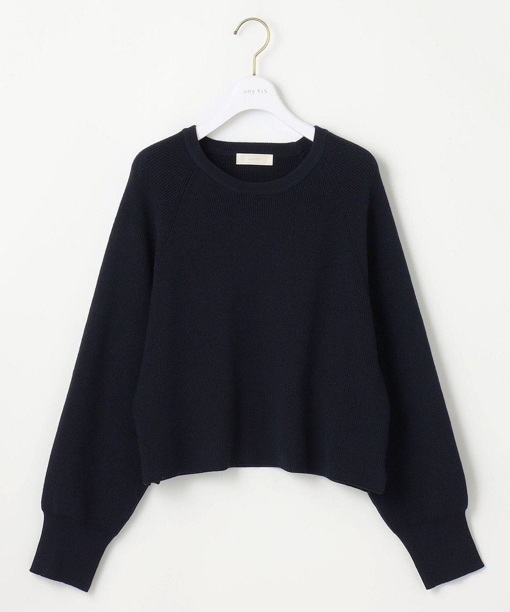 ANY SIS 【BAILA12月号掲載・貴島明日香さんコラボ】ニットレイヤード シャツ ツインセット 