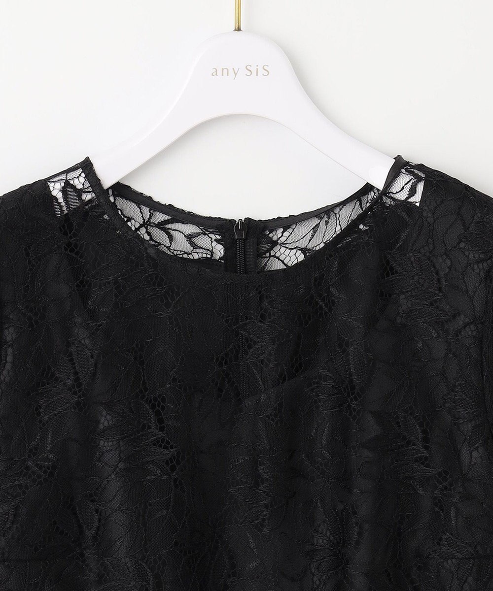 ANY SIS 【洗える】レーシーLuxe ドレス 