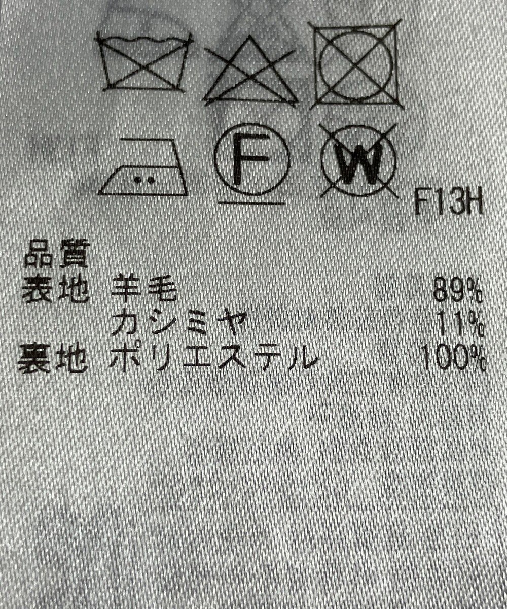 ONWARD Reuse Park 【ICB】コート秋冬 