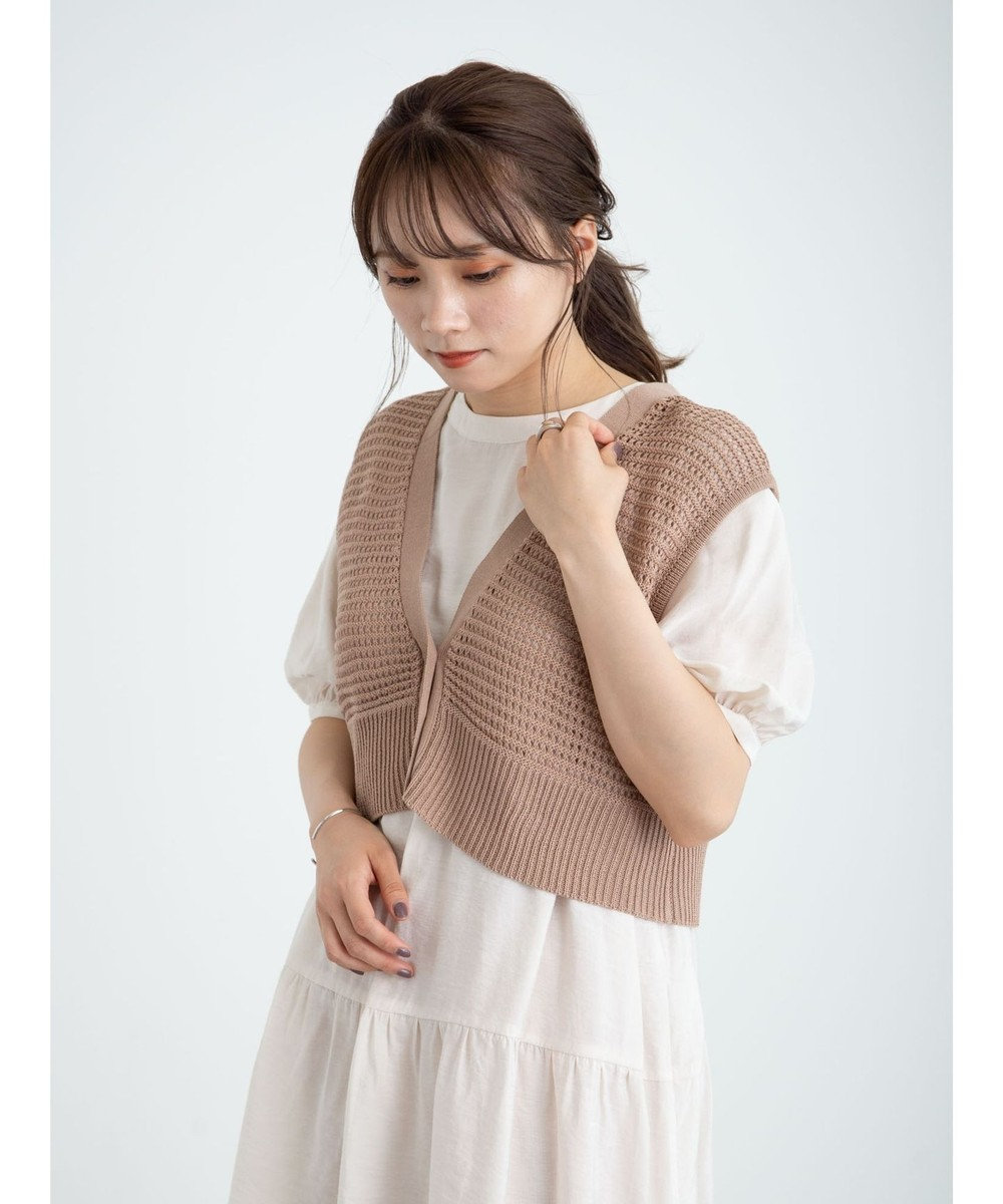 メッシュニットビスチェ Earth Music Ecology ファッション通販 公式通販 オンワード クローゼット メッシュニットビスチェ Earth Music Ecology ファッション通販 公式通販 オンワード クローゼット