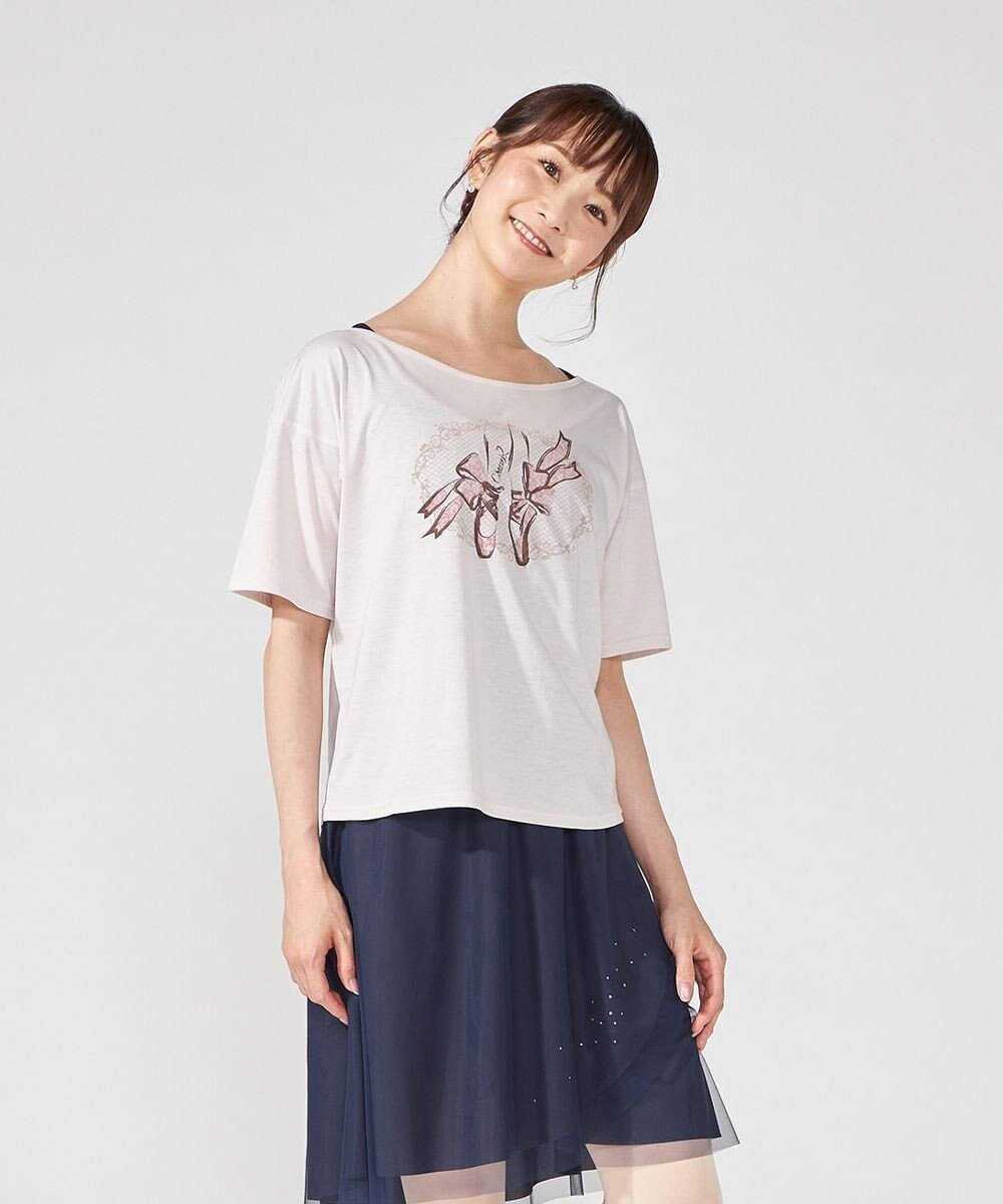 Chacott スカート 