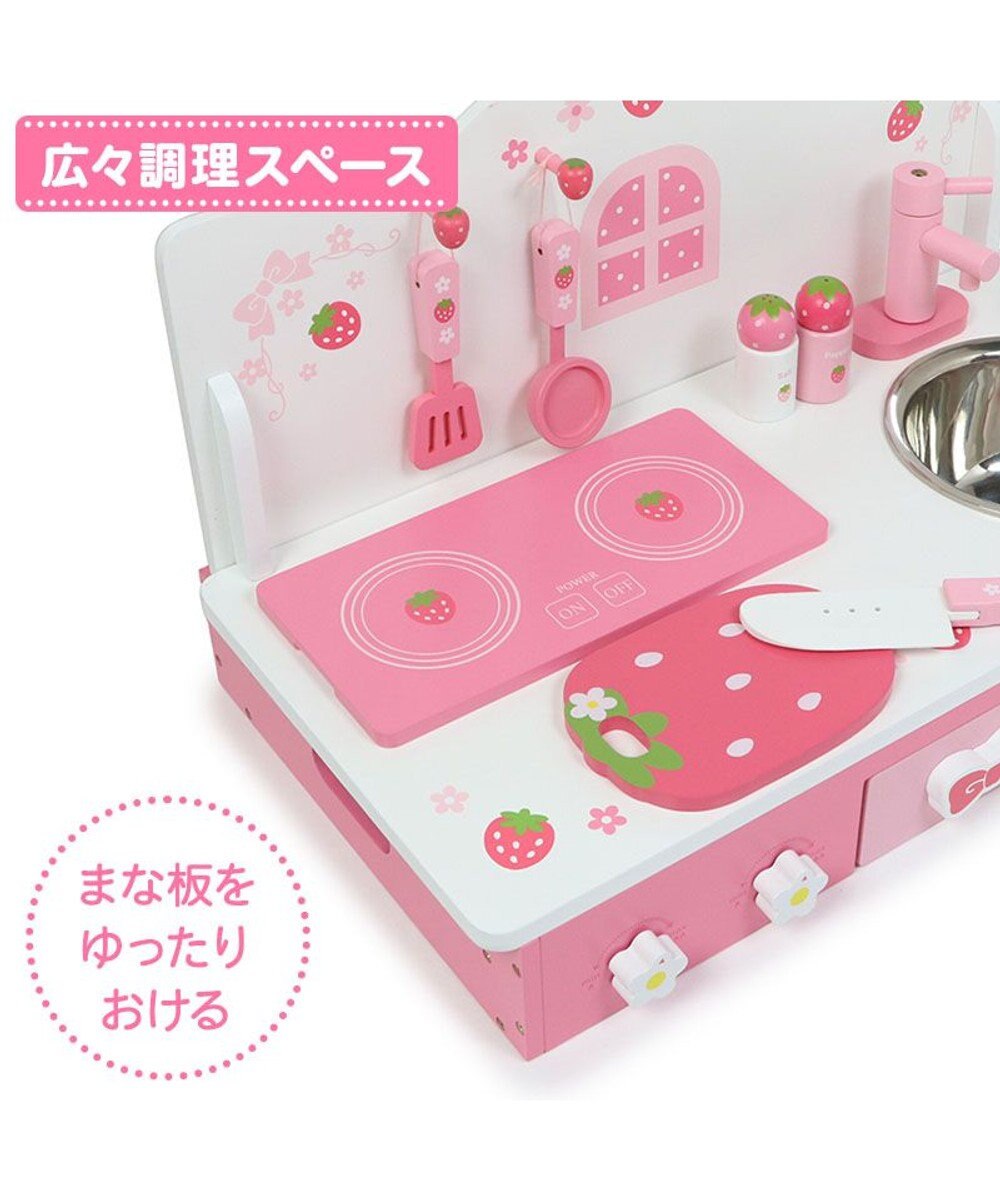 Mother garden マザーガーデン  野いちご キューティ テーブル キッチン 