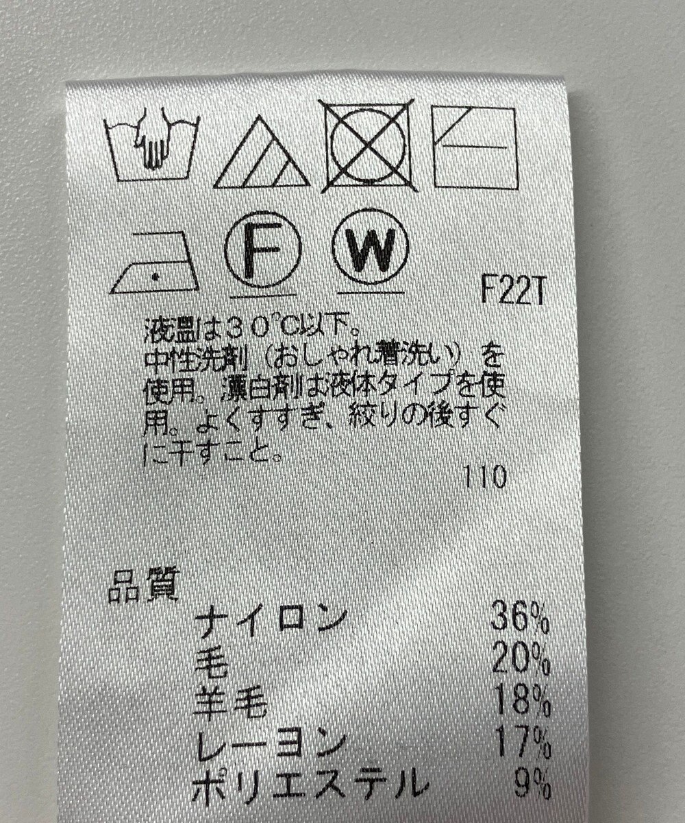 ONWARD Reuse Park 【any SiS】ニット秋冬 