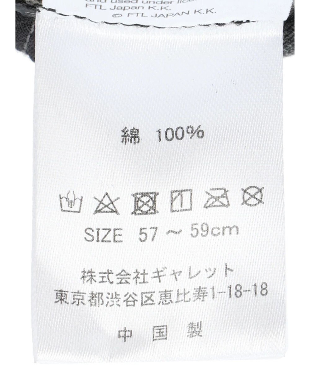 Green Parks ■ＦＲＵＩＴ　ＯＦ　ＴＨＥ　ＬＯＯＭ　Ｐｉｇｍｅｎｔ　ＣＡＰ 