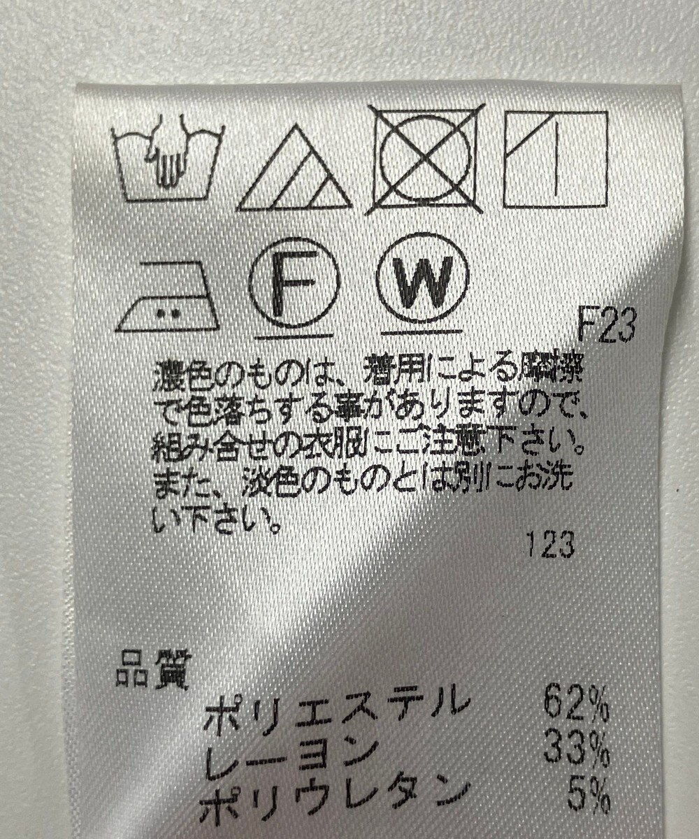 ONWARD Reuse Park 【J.PRESS】パンツ秋冬 