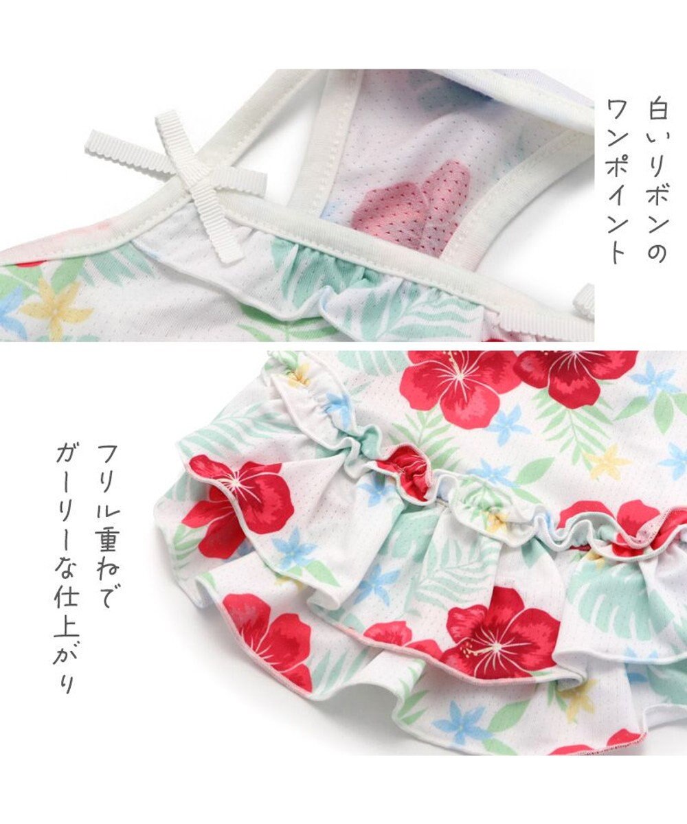 PET PARADISE ペットパラダイス 花柄ワンピース 【小型犬】 