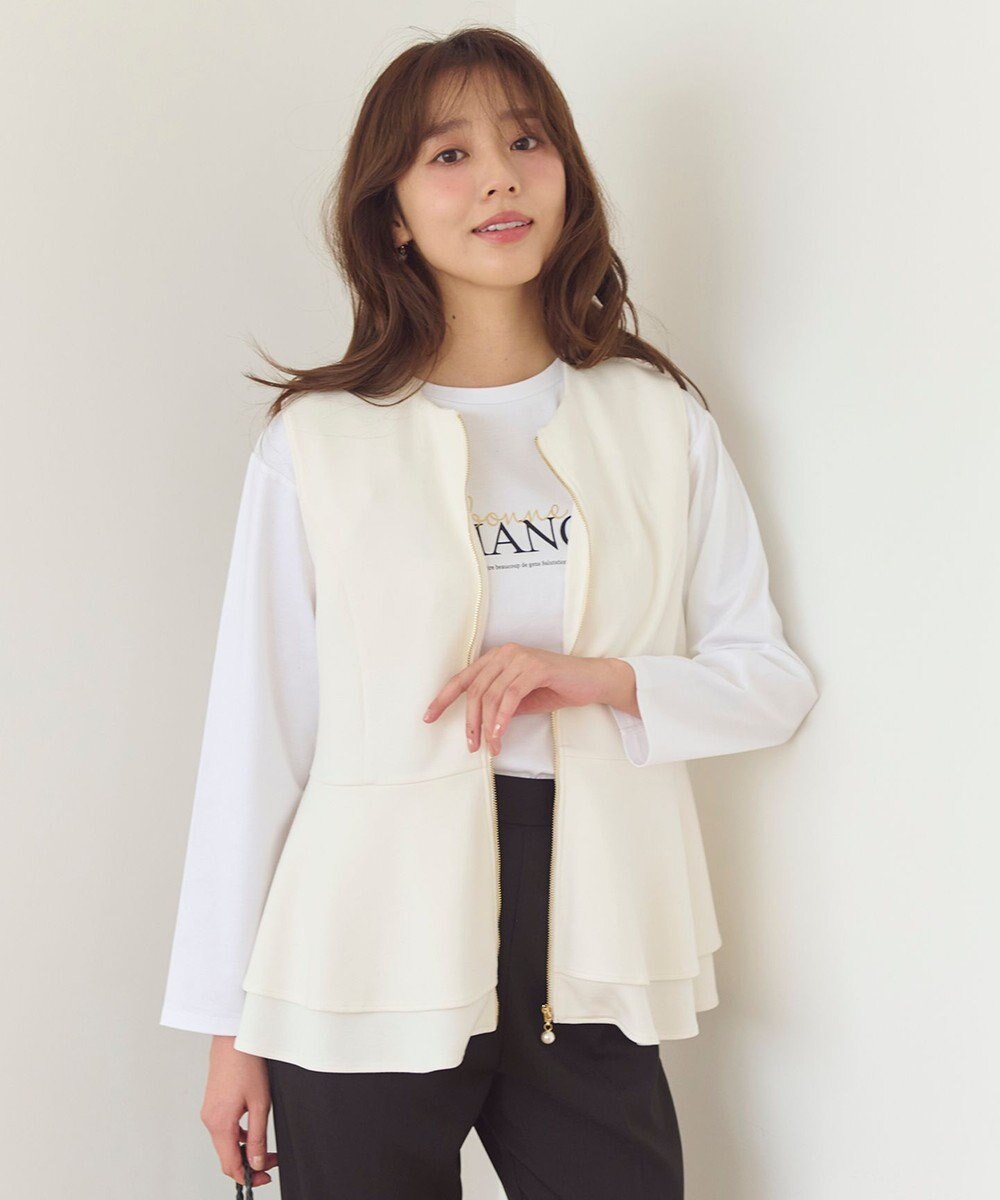 Feroux 【洗える】ペプラム ダンボールジレ 