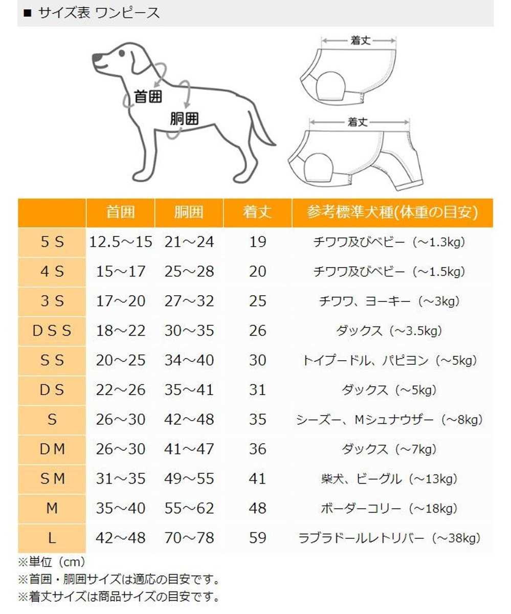 ペットパラダイス 花柄ワンピース 【小型犬】 / PET PARADISE ...