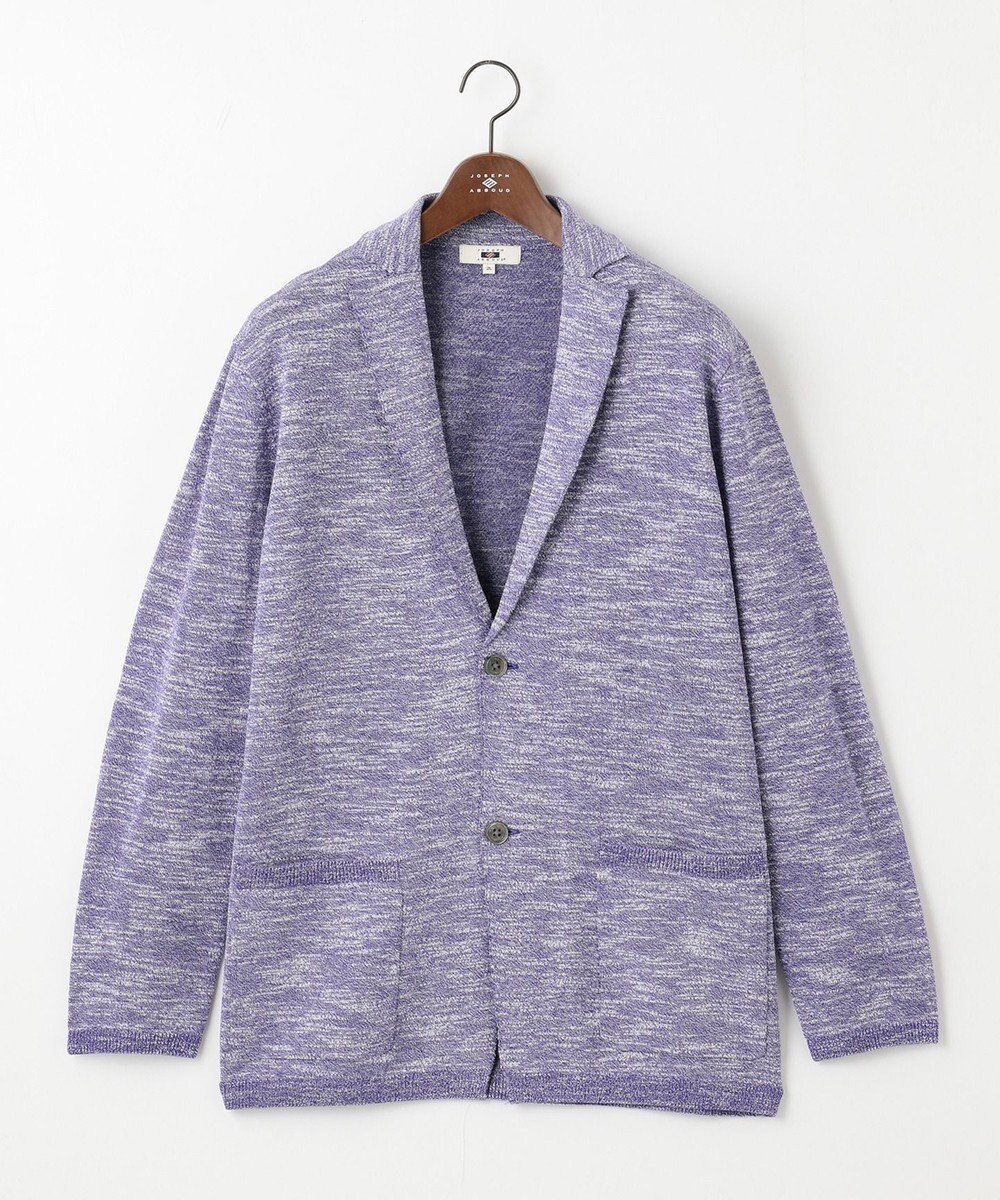 JOSEPH ABBOUD 【キングサイズ・清涼感/軽い/洗える】 スラブギマニットジャケット 