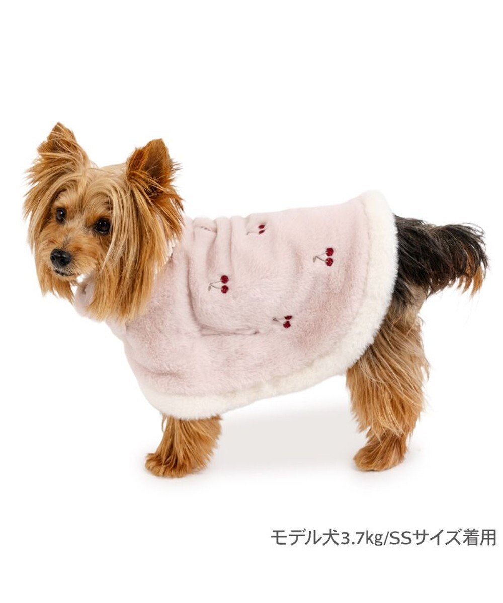 PET PARADISE ペットパラダイス チェリー ポンチョ 《ピンク》 小型犬 
