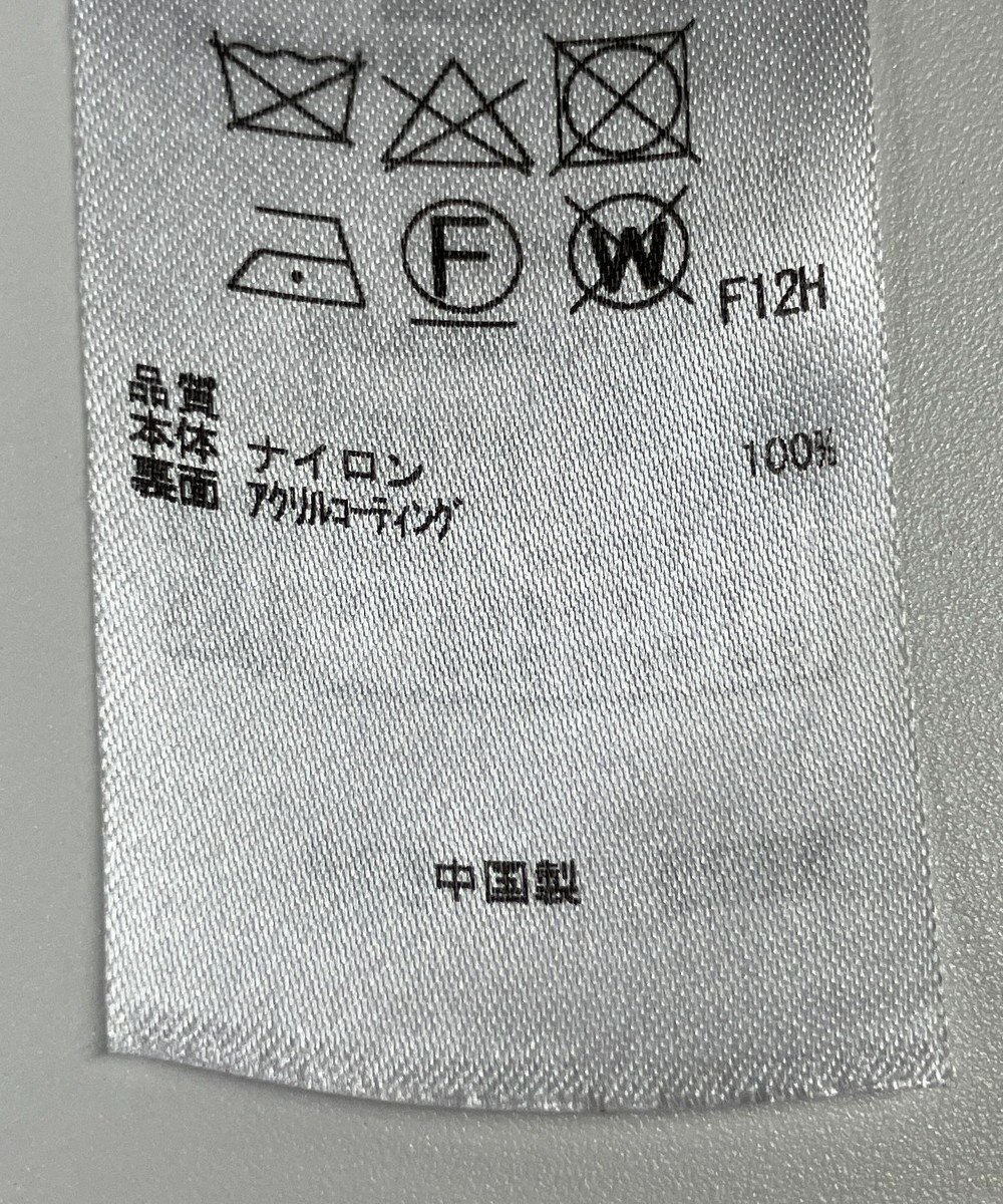 ONWARD Reuse Park 【23区】コート春夏 