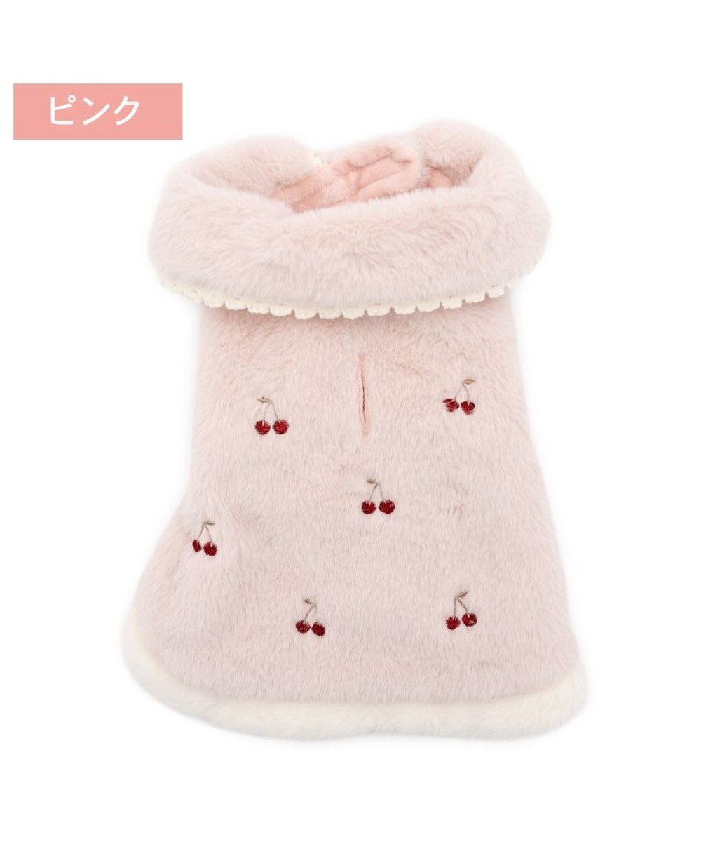PET PARADISE ペットパラダイス チェリー ポンチョ 《ピンク》 小型犬 