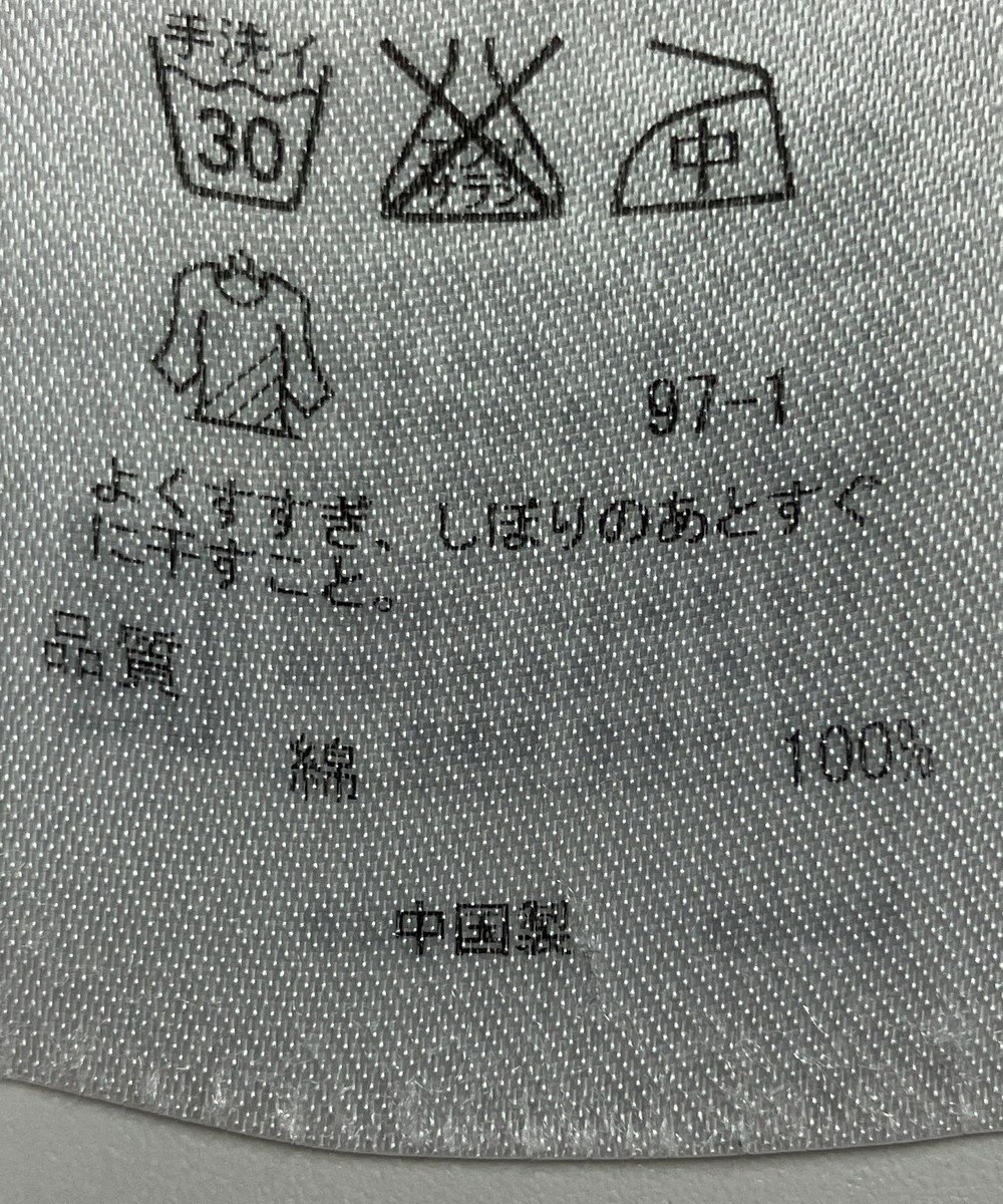 ONWARD Reuse Park 【23区】ブラウス秋冬 