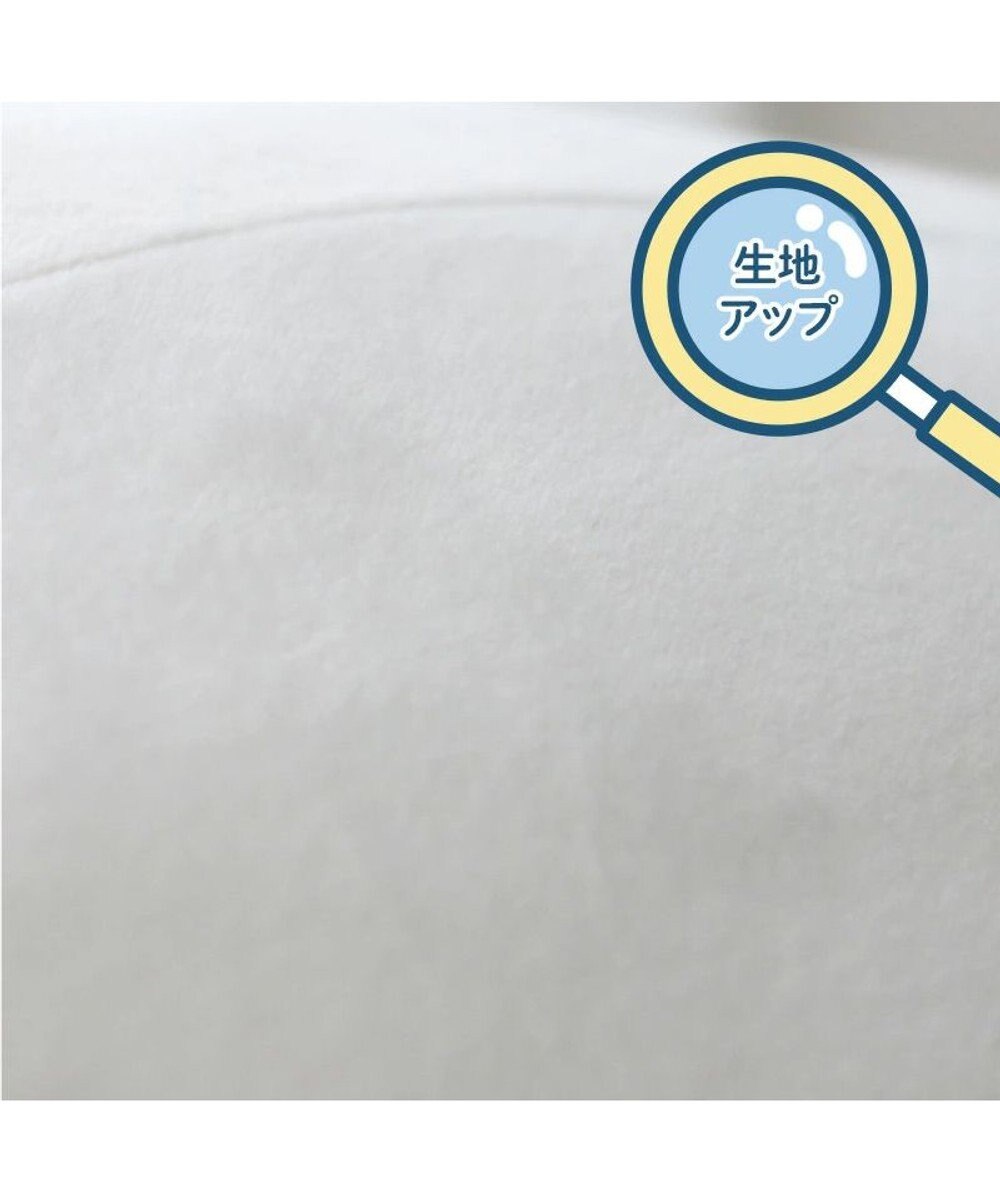 Mother garden しろたん ふわもち抱き枕 ぬいぐるみ 小 55cm 