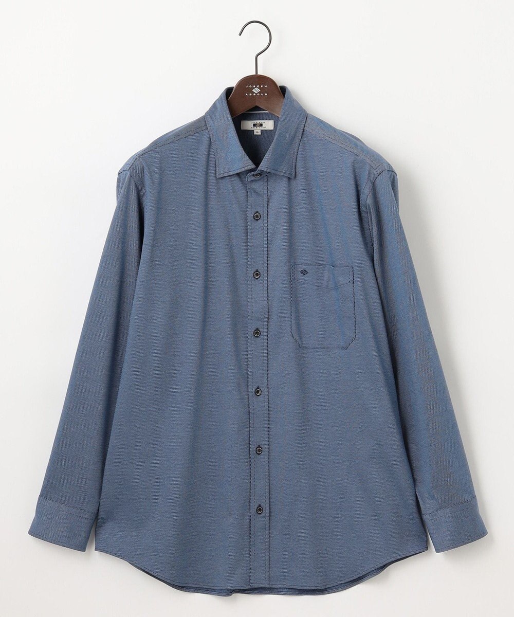 JOSEPH ABBOUD 【キングサイズ・ジャージーシャツで快適な着心地】コンパクトジャージー バーズアイ シャツ 