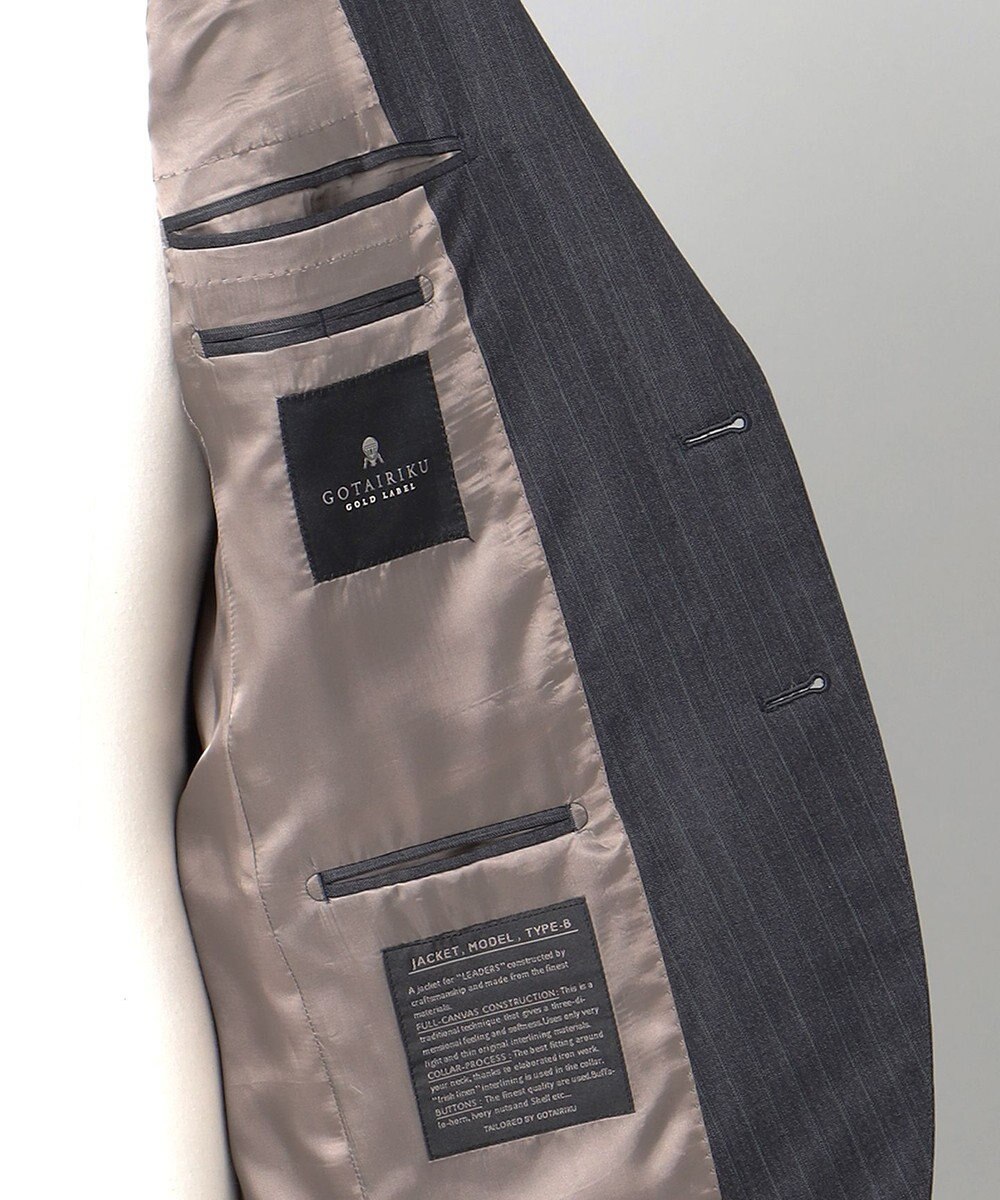GOTAIRIKU GOLD LABEL/WEB&一部店舗限定【DORMEUIL/ドーメル】インペリアルジェイド 通年スーツ(グレー) 