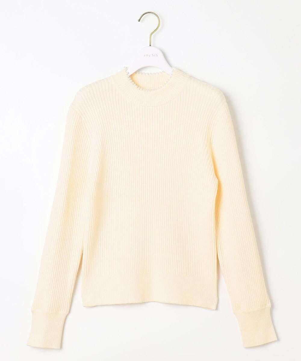 ANY SIS 【洗える】ネックパール調リブ ニット 