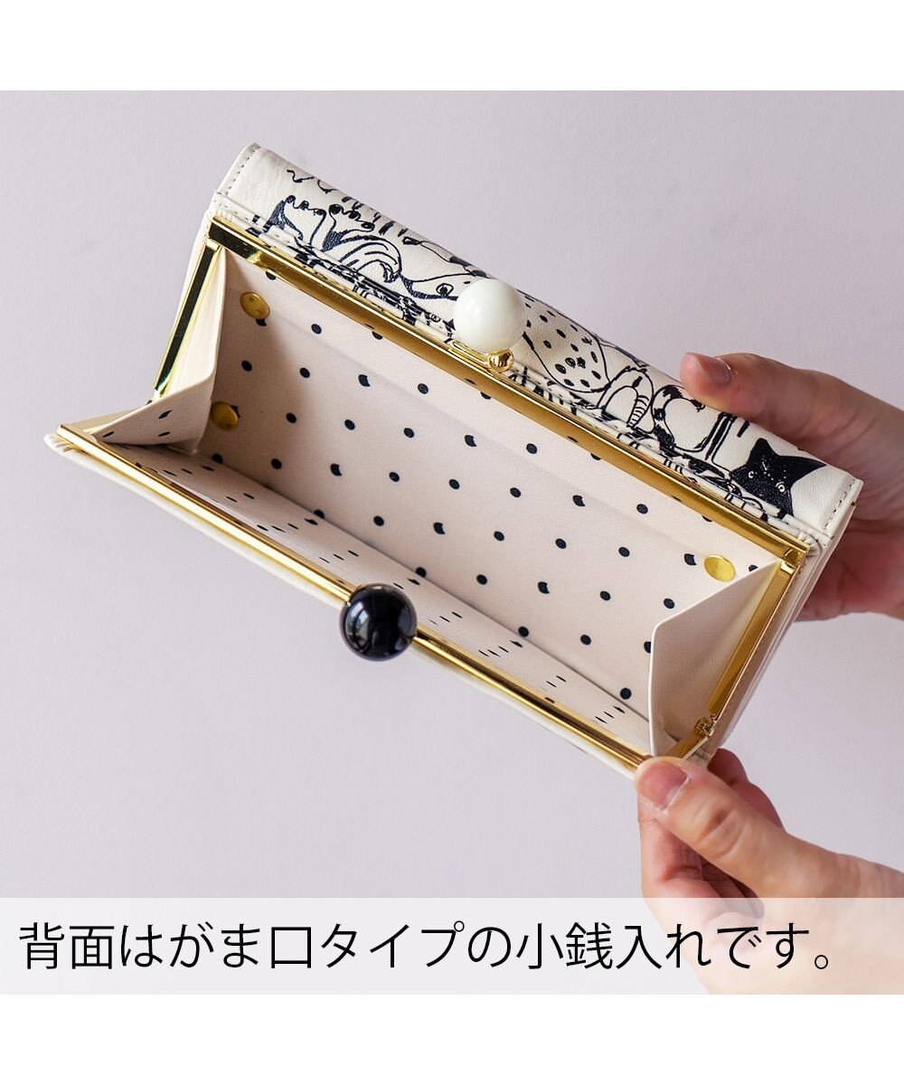 tsumori chisato CARRY ムーンライトアニマル 長財布 がま口 